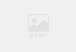 庆阳精准测漏水师傅的电话是多少?